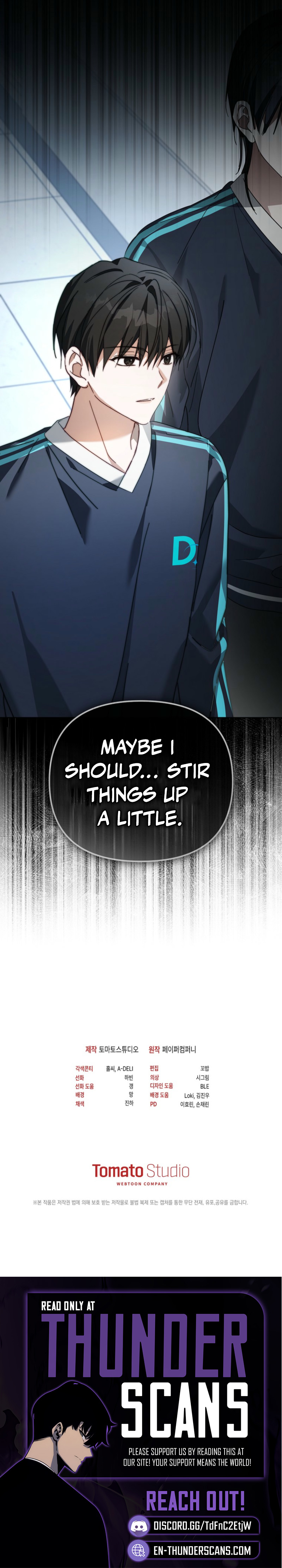 The Lucky Plan of a Second Life Idol Chapter 14 — Page 12