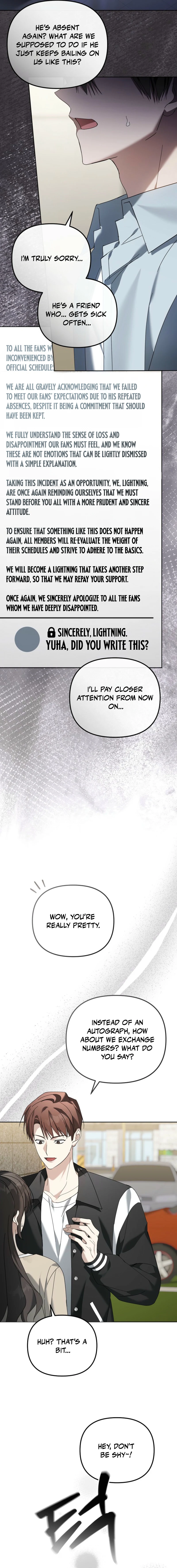 The Lucky Plan of a Second Life Idol Chapter 19 — Page 4