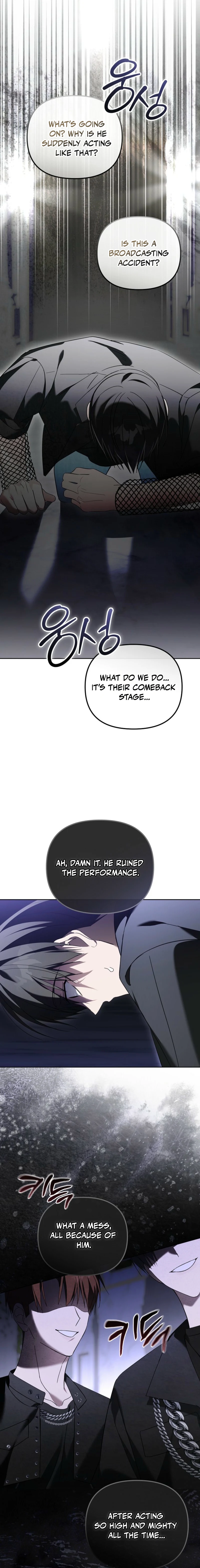 The Lucky Plan of a Second Life Idol Chapter 19 — Page 12