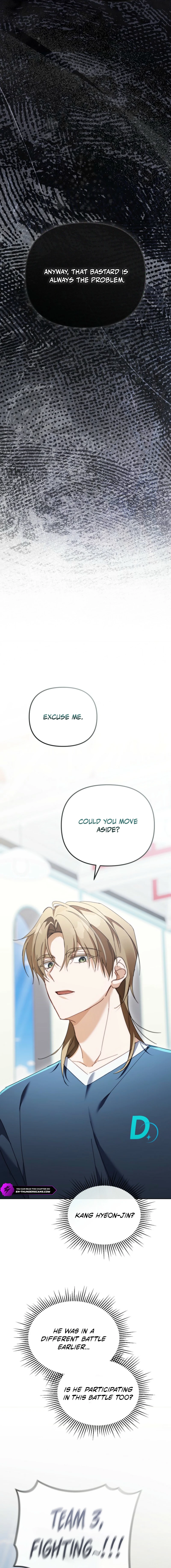 The Lucky Plan of a Second Life Idol Chapter 19 — Page 13