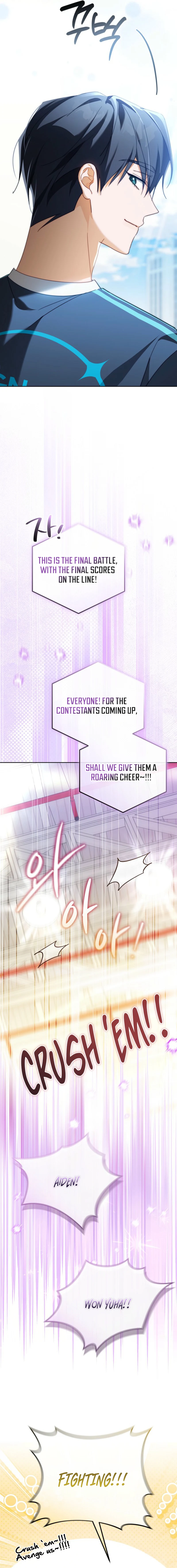 The Lucky Plan of a Second Life Idol Chapter 19 — Page 16