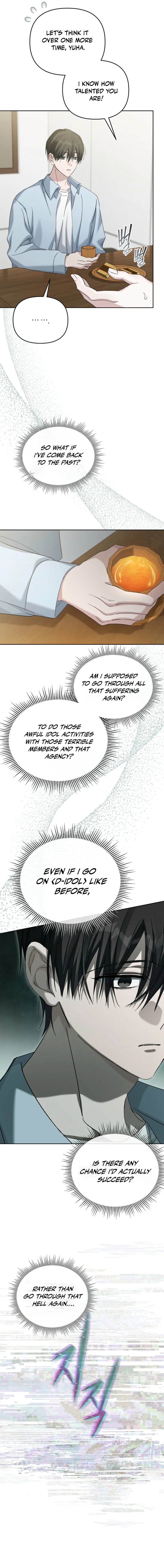 The Lucky Plan of a Second Life Idol Chapter 2 — Page 10