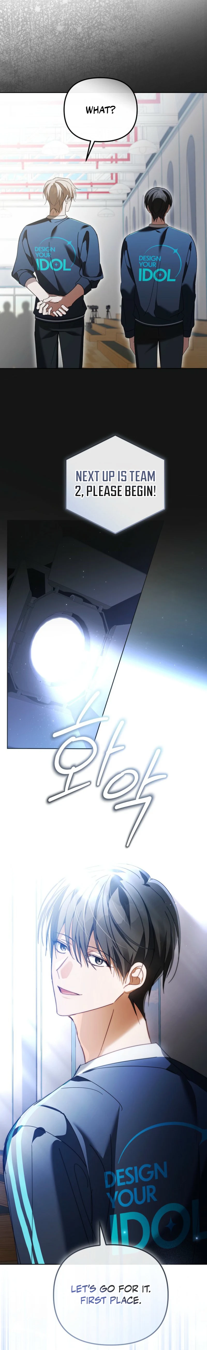 The Lucky Plan of a Second Life Idol Chapter 20 — Page 8