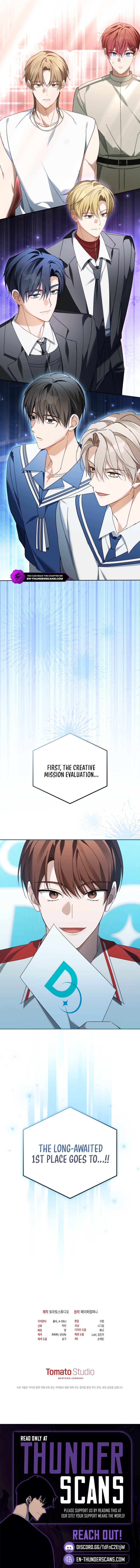 The Lucky Plan of a Second Life Idol Chapter 23 — Page 12