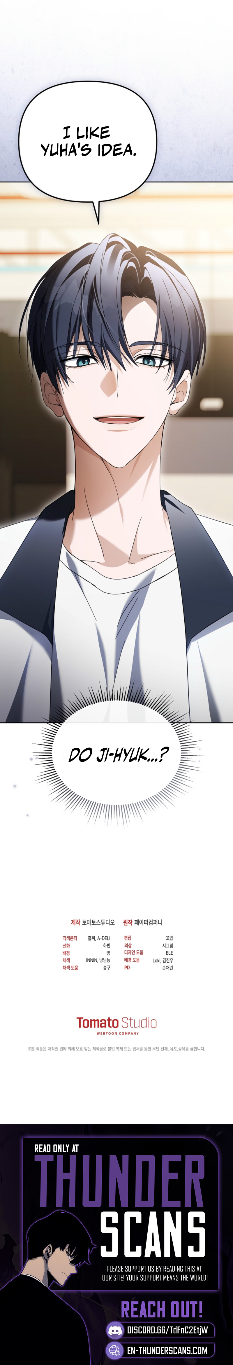 The Lucky Plan of a Second Life Idol Chapter 26 — Page 12