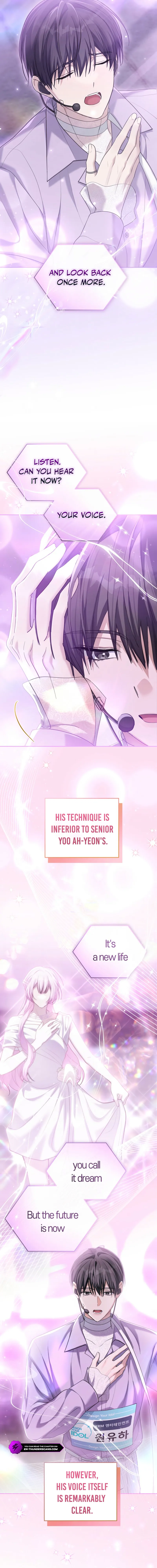 The Lucky Plan of a Second Life Idol Chapter 4 — Page 2