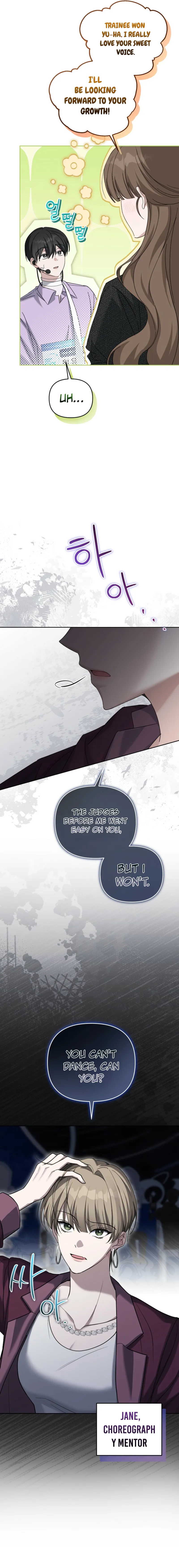The Lucky Plan of a Second Life Idol Chapter 4 — Page 10