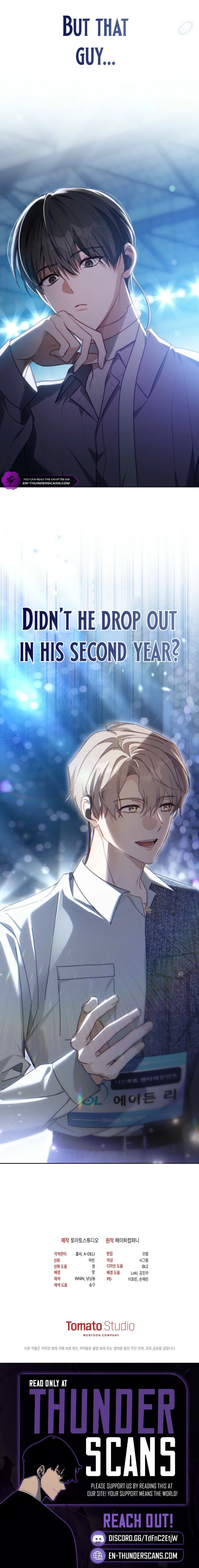 The Lucky Plan of a Second Life Idol Chapter 5 — Page 9