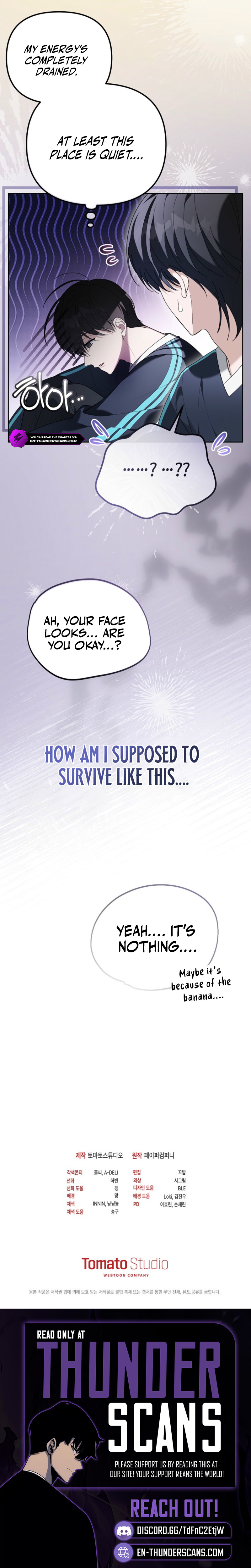 The Lucky Plan of a Second Life Idol Chapter 6 — Page 11