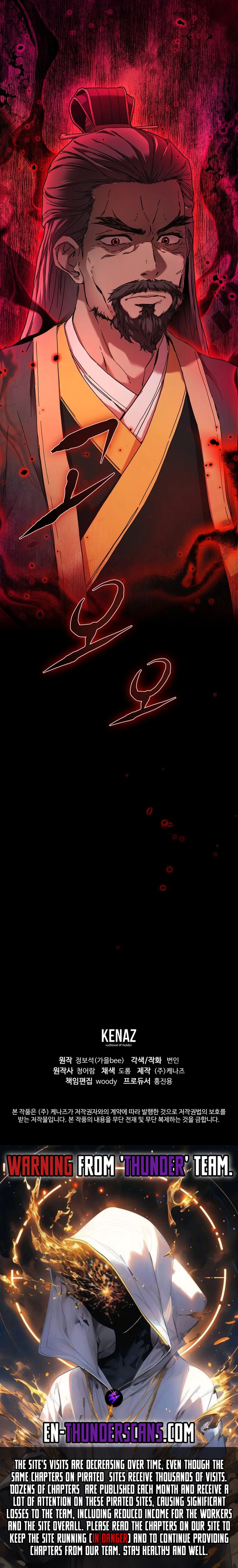 The Luoyang Branch of the Heavenly Demon Cult Chapter 1 — Page 34