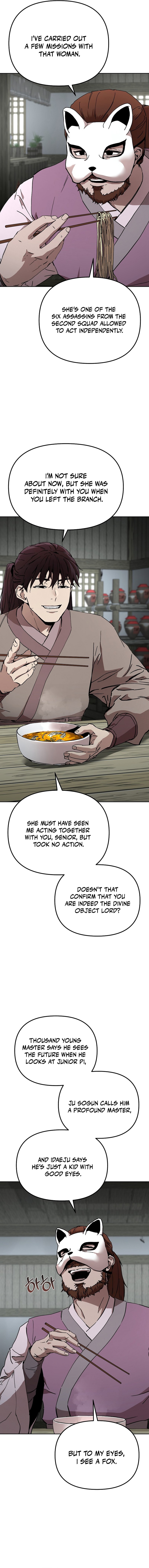 The Luoyang Branch of the Heavenly Demon Cult Chapter 11 — Page 15
