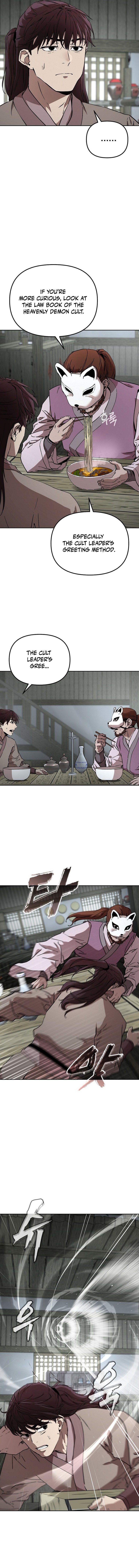 The Luoyang Branch of the Heavenly Demon Cult Chapter 11 — Page 17