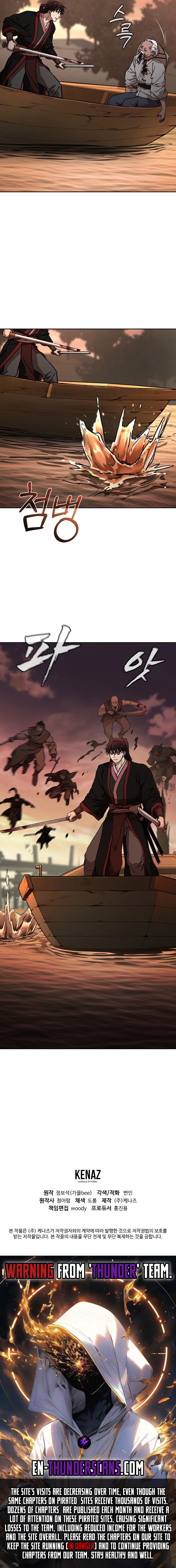 The Luoyang Branch of the Heavenly Demon Cult Chapter 20 — Page 15