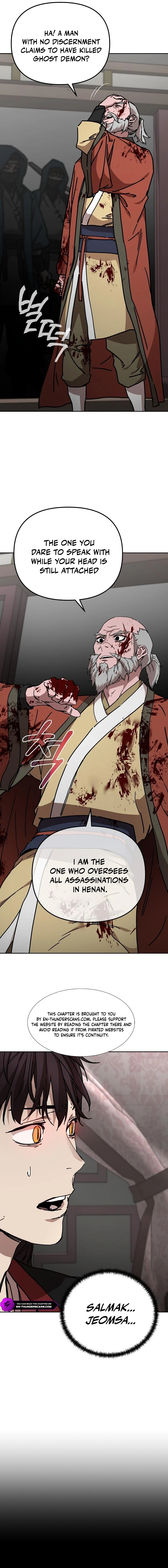 The Luoyang Branch of the Heavenly Demon Cult Chapter 23 — Page 13