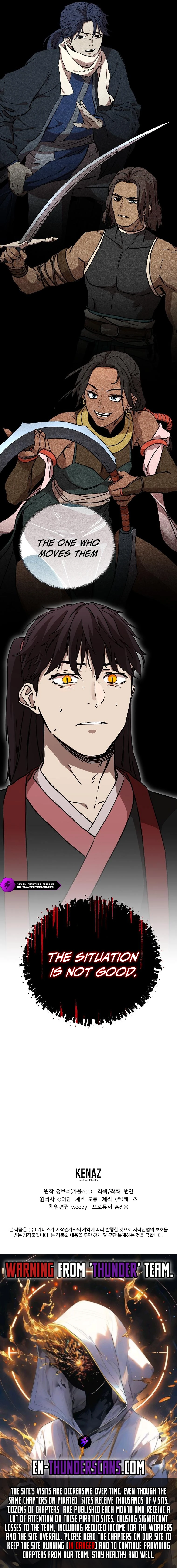 The Luoyang Branch of the Heavenly Demon Cult Chapter 23 — Page 14