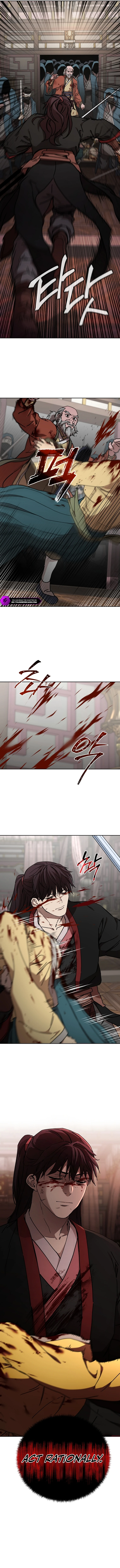 The Luoyang Branch of the Heavenly Demon Cult Chapter 24 — Page 5