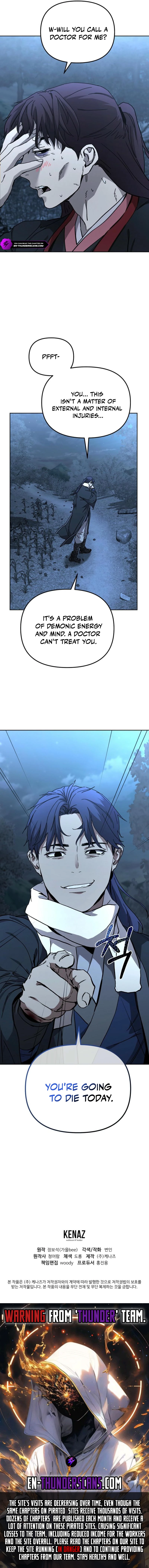 The Luoyang Branch of the Heavenly Demon Cult Chapter 25 — Page 13