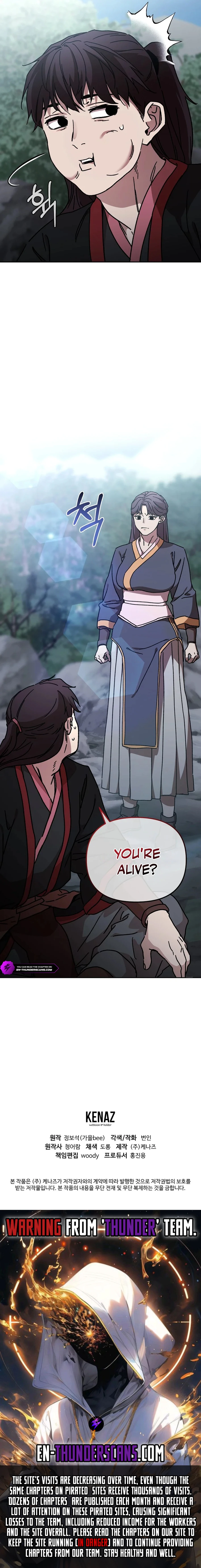The Luoyang Branch of the Heavenly Demon Cult Chapter 28 — Page 16