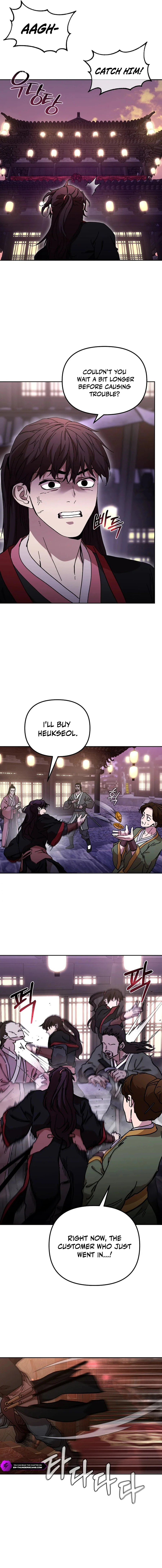 The Luoyang Branch of the Heavenly Demon Cult Chapter 29 — Page 15