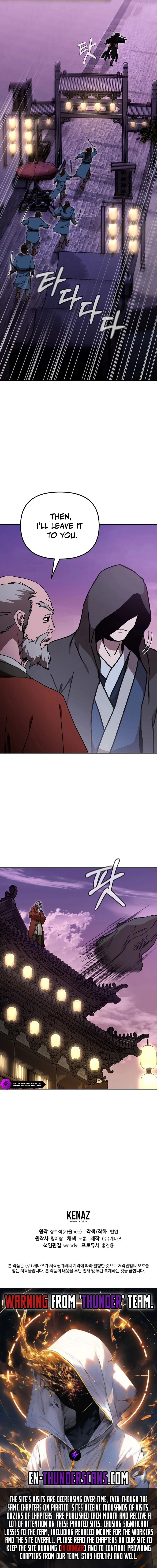 The Luoyang Branch of the Heavenly Demon Cult Chapter 29 — Page 20