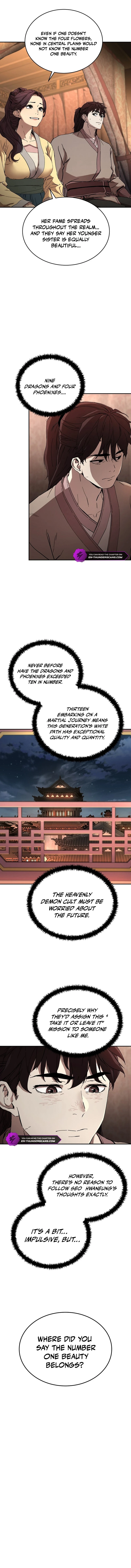 The Luoyang Branch of the Heavenly Demon Cult Chapter 3 — Page 7