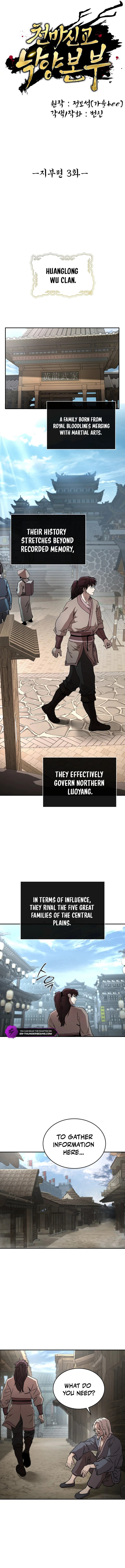 The Luoyang Branch of the Heavenly Demon Cult Chapter 3 — Page 8