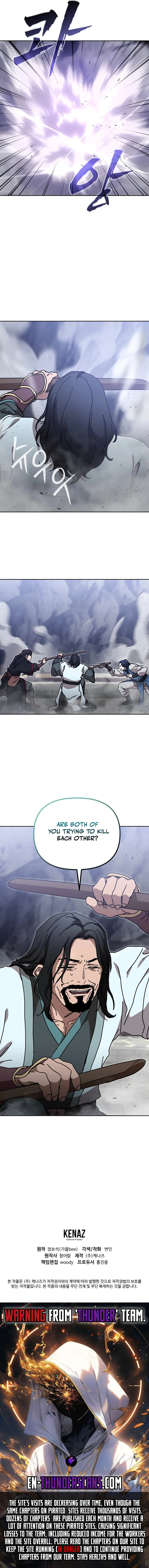 The Luoyang Branch of the Heavenly Demon Cult Chapter 32 — Page 15