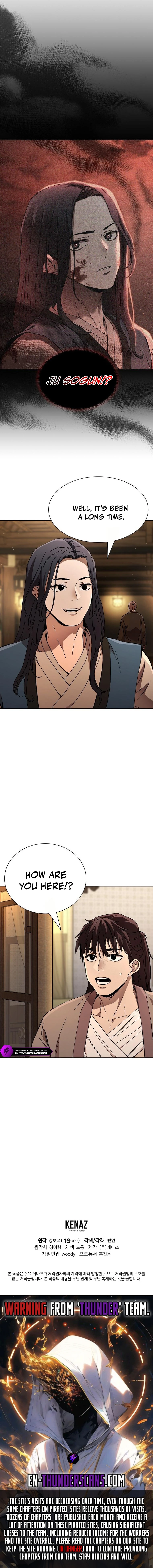 The Luoyang Branch of the Heavenly Demon Cult Chapter 6 — Page 16