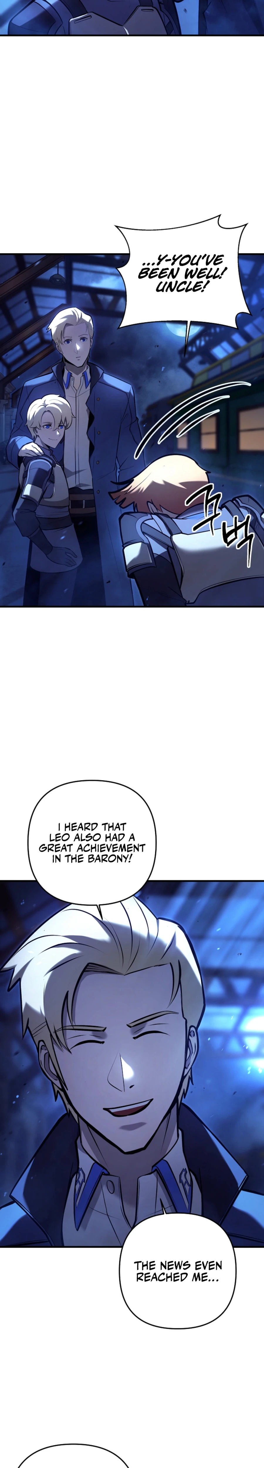 The Mad Dog of the Duke's Estate Chapter 12 — Page 6