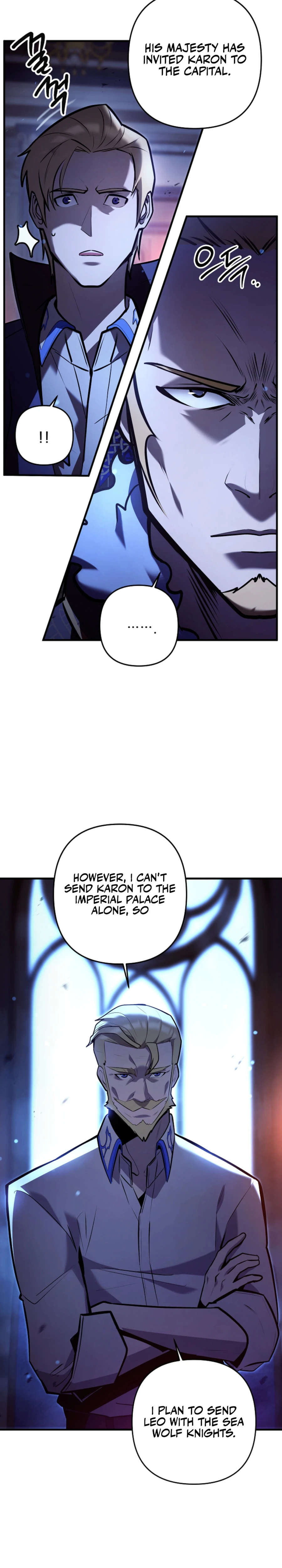 The Mad Dog of the Duke's Estate Chapter 12 — Page 28