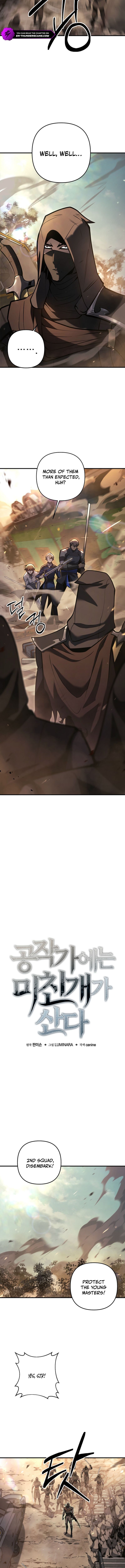 The Mad Dog of the Duke's Estate Chapter 16 — Page 8