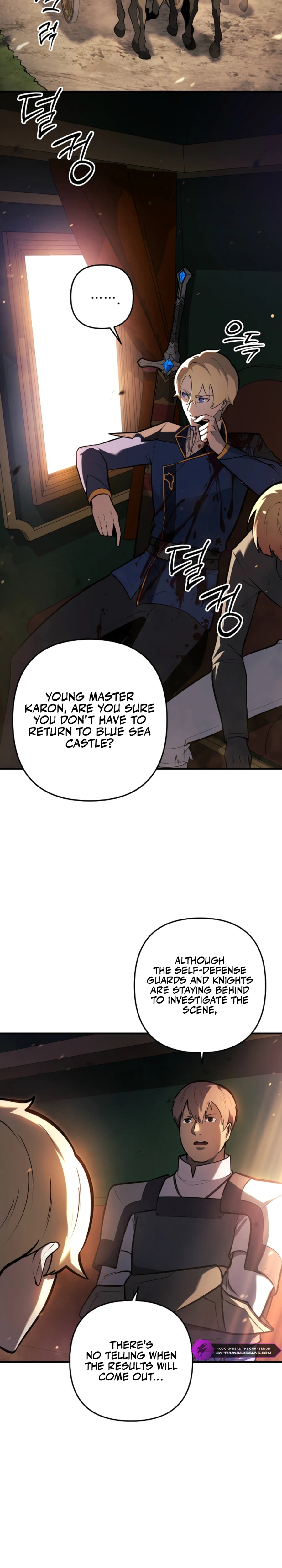 The Mad Dog of the Duke's Estate Chapter 18 — Page 7