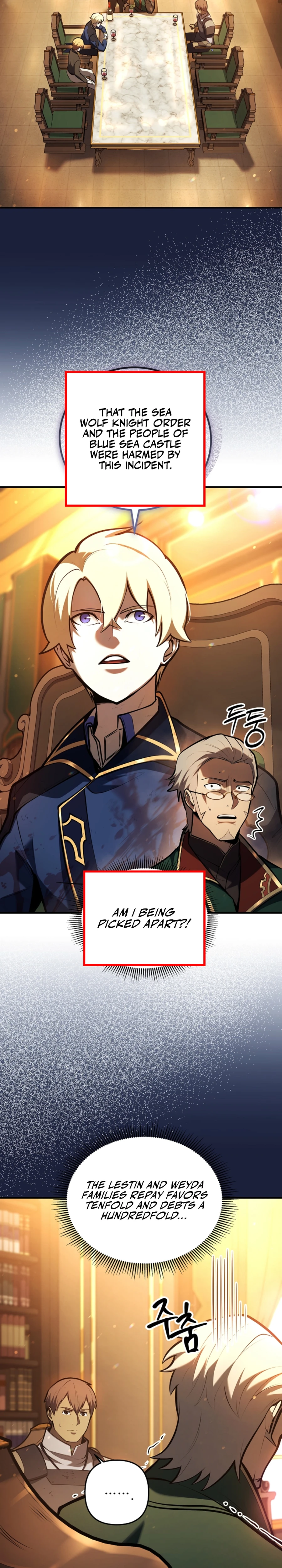 The Mad Dog of the Duke's Estate Chapter 18 — Page 24