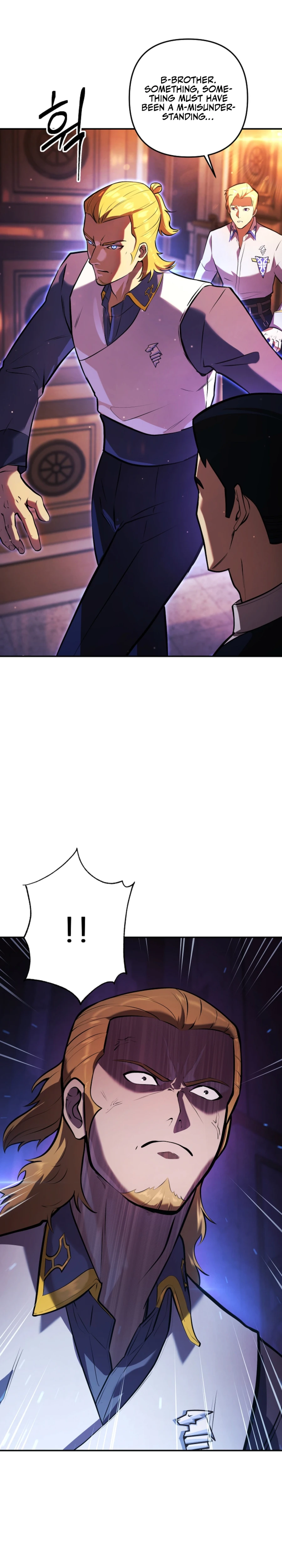 The Mad Dog of the Duke's Estate Chapter 2 — Page 17
