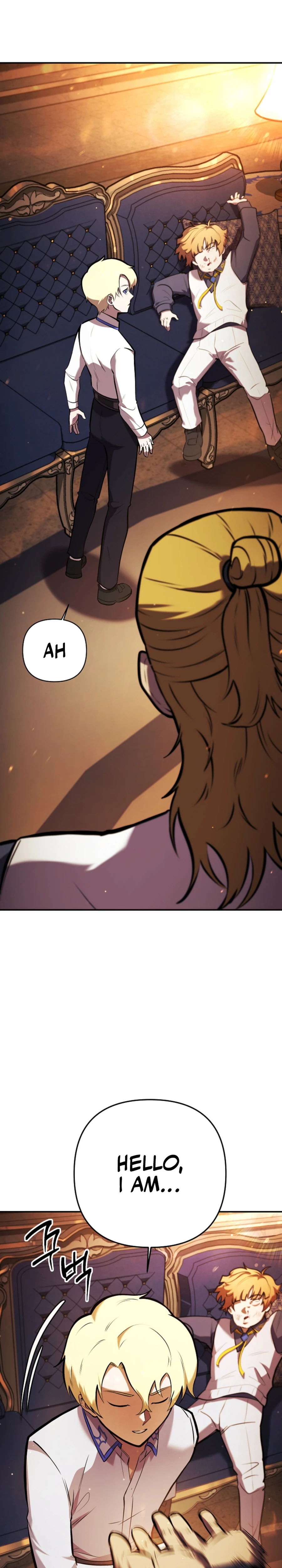 The Mad Dog of the Duke's Estate Chapter 2 — Page 18