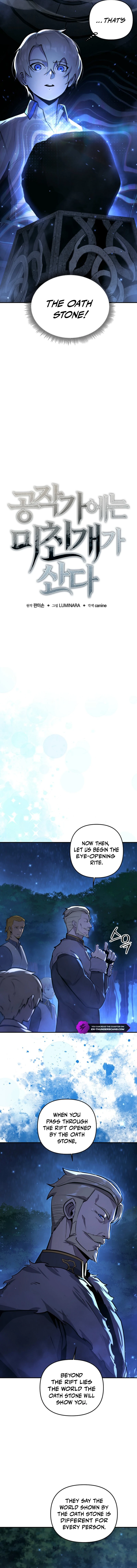The Mad Dog of the Duke's Estate Chapter 3 — Page 3