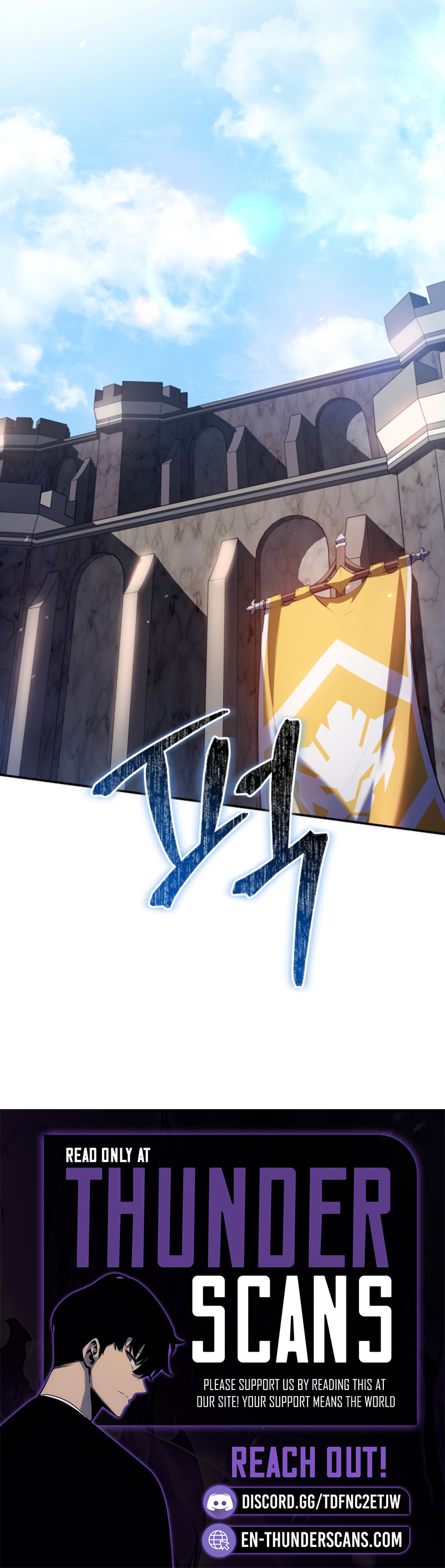 The Mad Dog of the Duke's Estate Chapter 35 — Page 10
