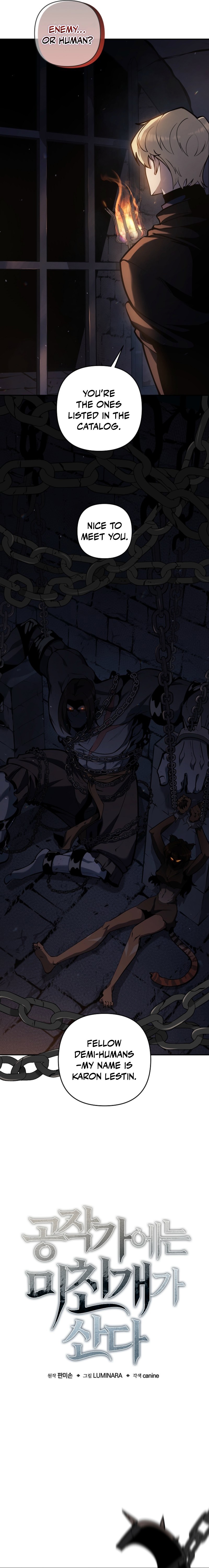 The Mad Dog of the Duke's Estate Chapter 51 — Page 3