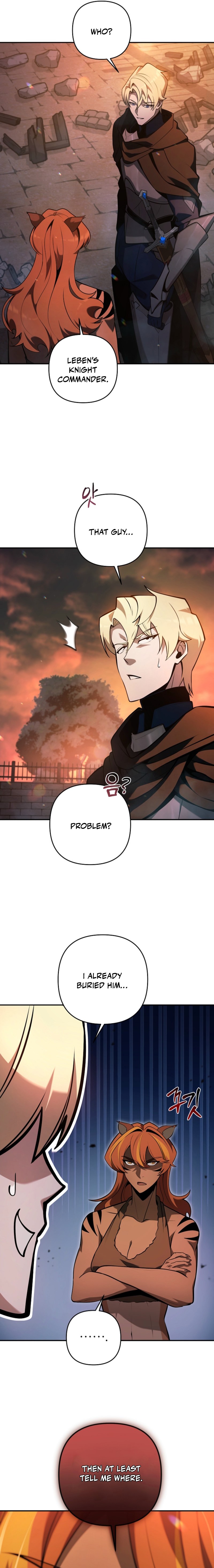 The Mad Dog of the Duke's Estate Chapter 51 — Page 14