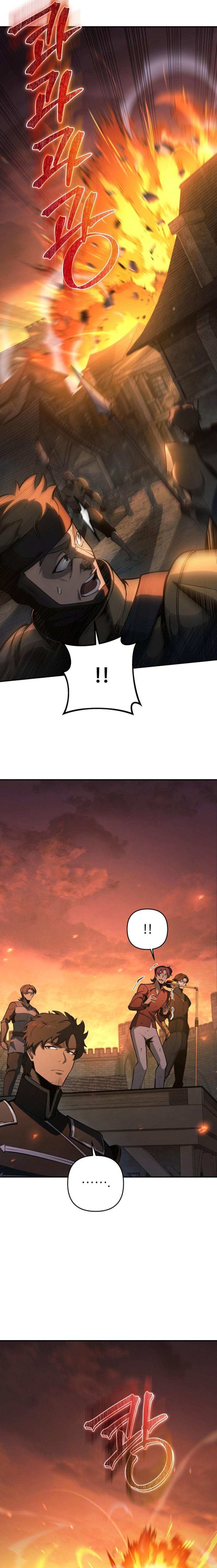 The Mad Dog of the Duke's Estate Chapter 51 — Page 23