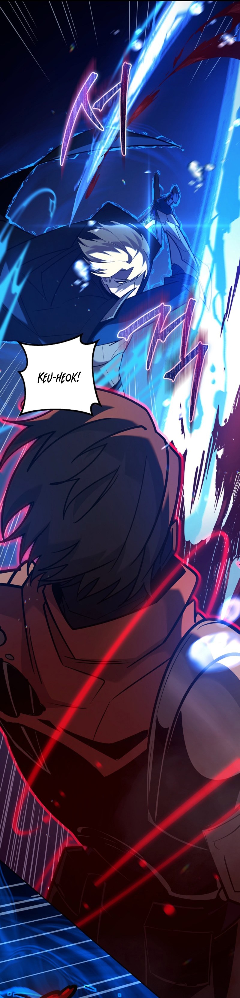 The Mad Dog of the Duke's Estate Chapter 55 — Page 13