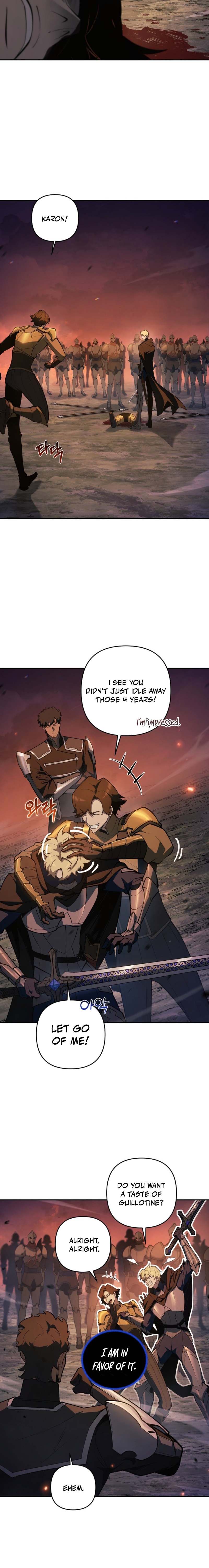 The Mad Dog of the Duke's Estate Chapter 55 — Page 23