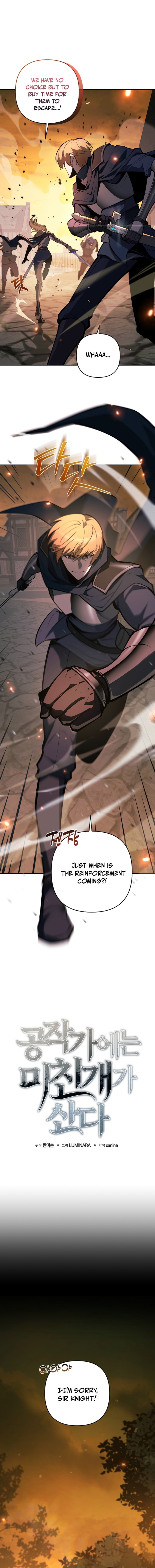 The Mad Dog of the Duke's Estate Chapter 57 — Page 7