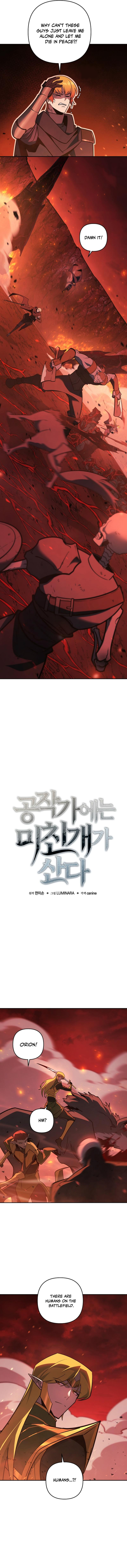 The Mad Dog of the Duke's Estate Chapter 61 — Page 4