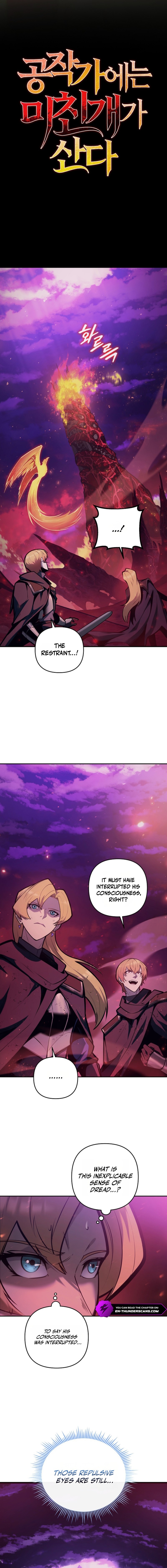 The Mad Dog of the Duke's Estate Chapter 64 — Page 3