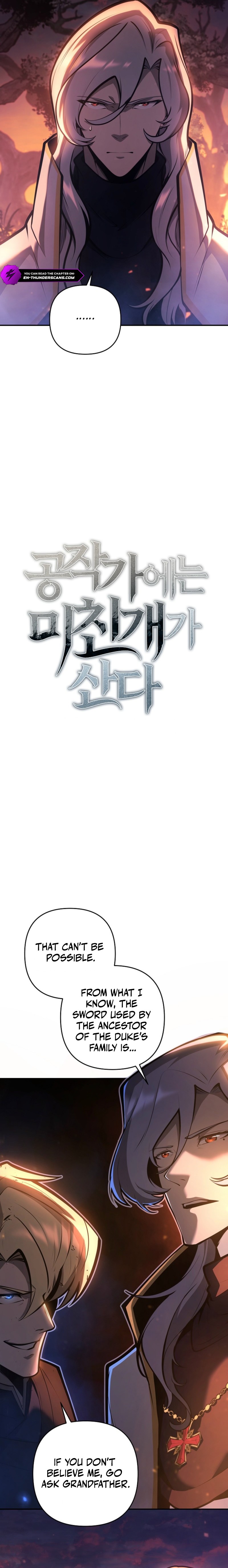 The Mad Dog of the Duke's Estate Chapter 71 — Page 6