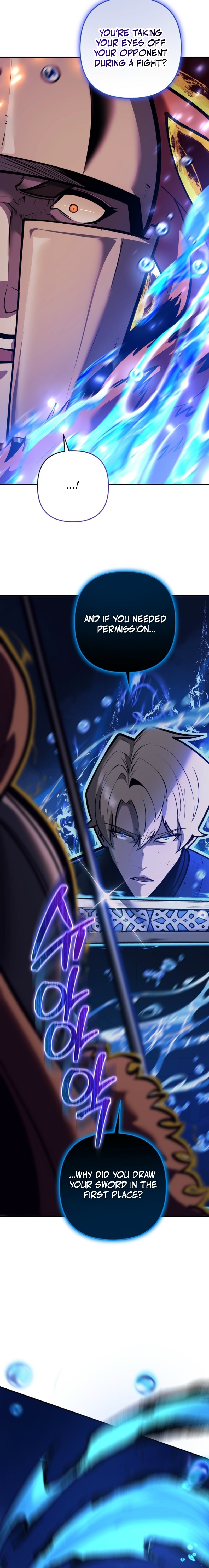 The Mad Dog of the Duke's Estate Chapter 71 — Page 19