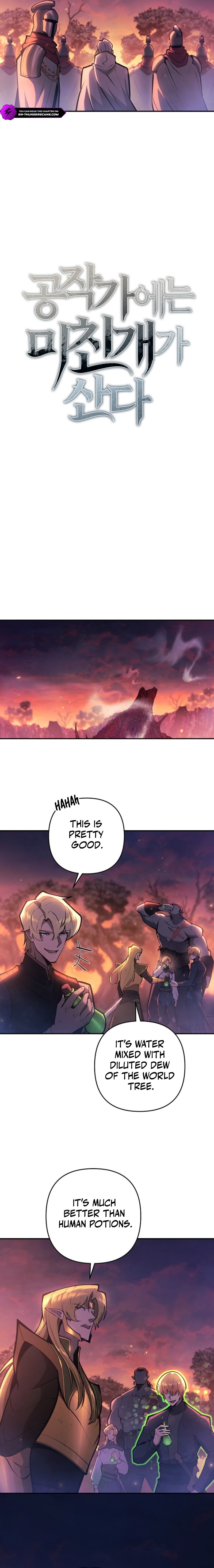 The Mad Dog of the Duke's Estate Chapter 72 — Page 9
