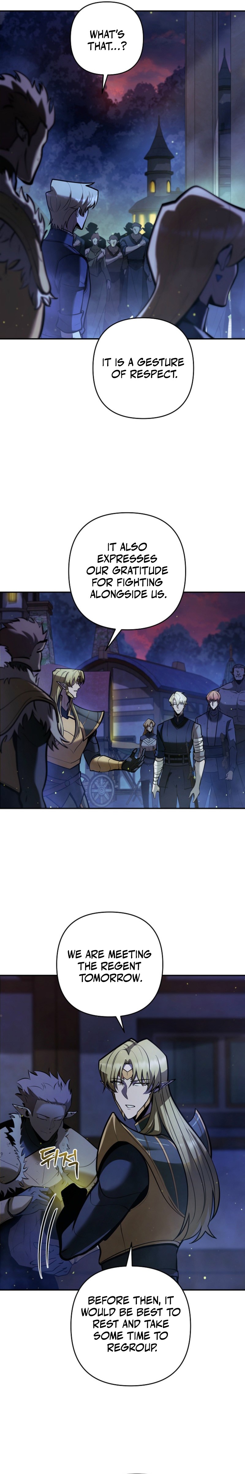 The Mad Dog of the Duke's Estate Chapter 73 — Page 3