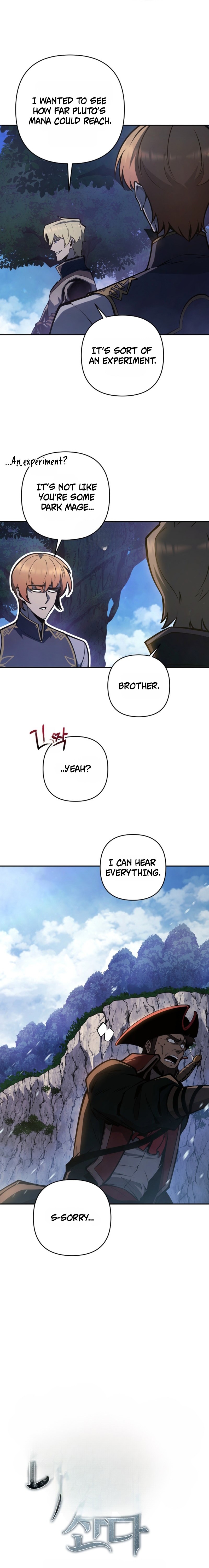 The Mad Dog of the Duke's Estate Chapter 78 — Page 5